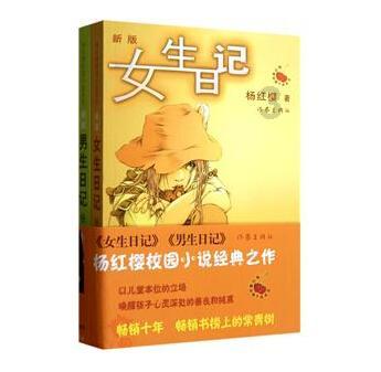 博物馆里寻“龙”