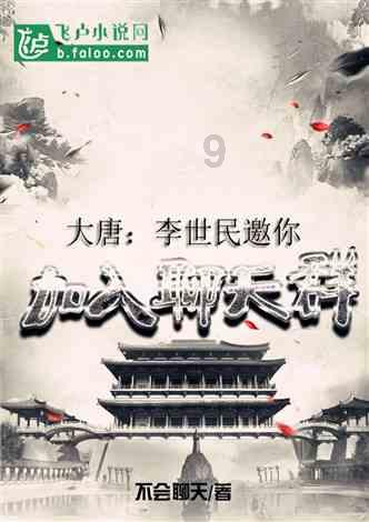 产后脱发严重是什么原因?-专业有问必答平台