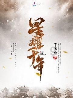 苹果 Vision Pro 新品将上架京东国际