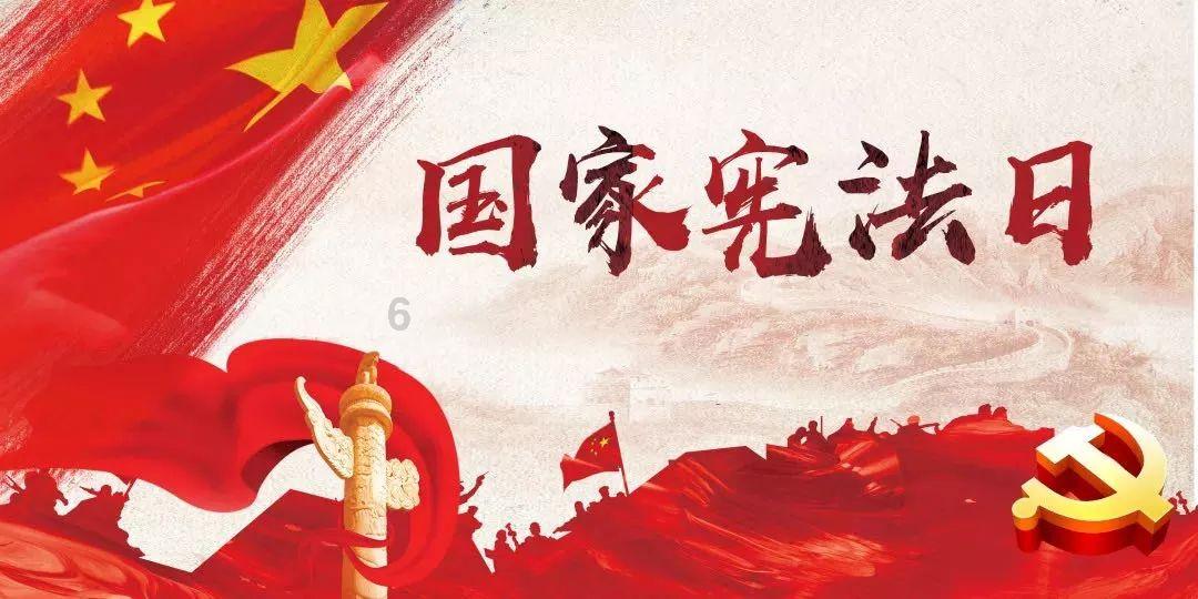 聚焦平邑两会|刘根代表:深化推进“两区一园”建设 推进吴王崮景区提升改造