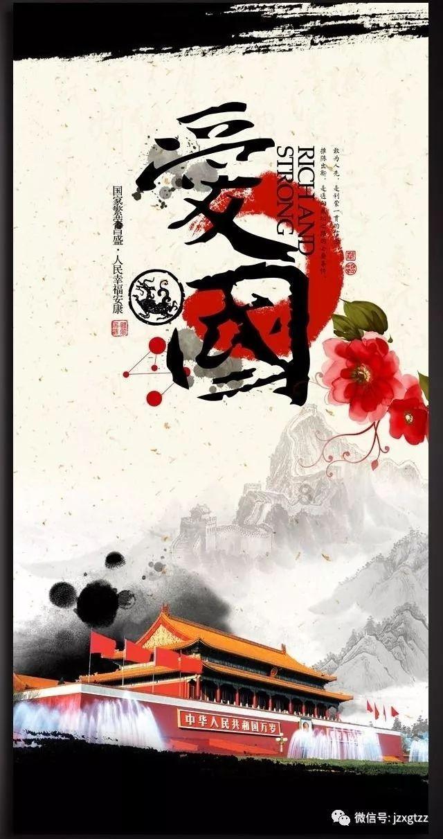 胖小猫救援