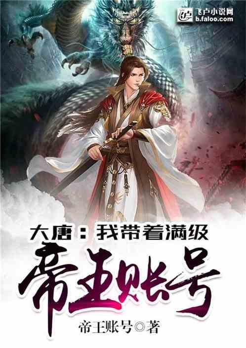 依维柯卡车拼拼看