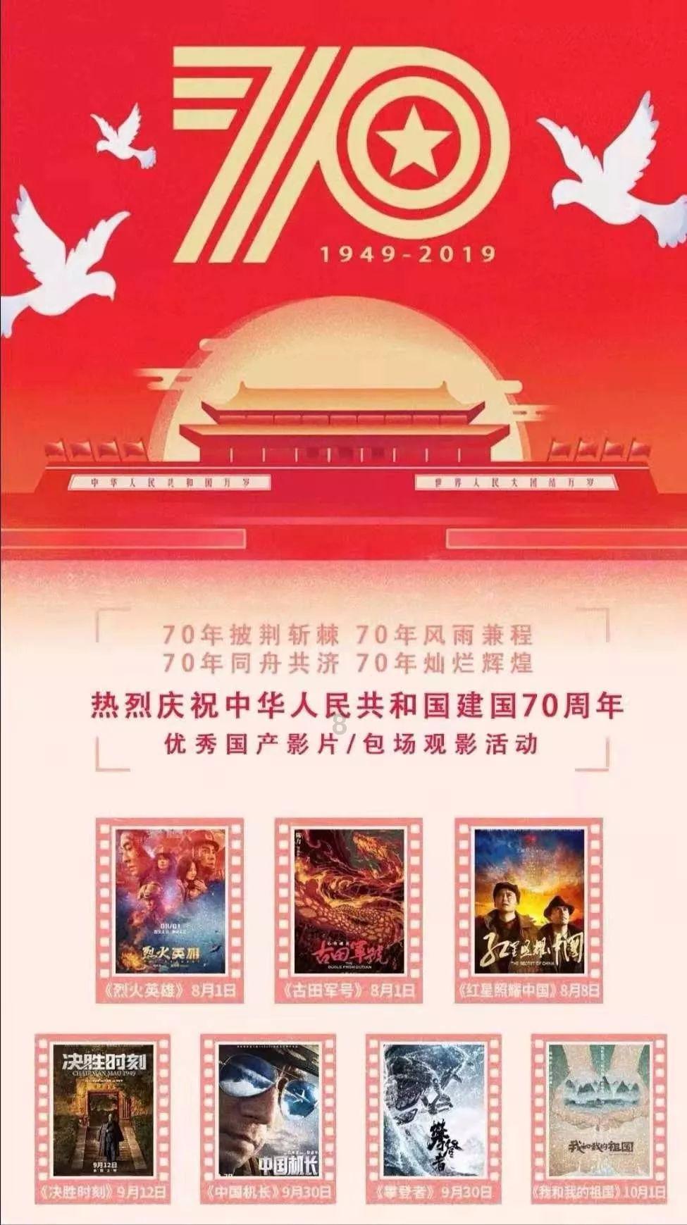 夏日时尚的爱丽