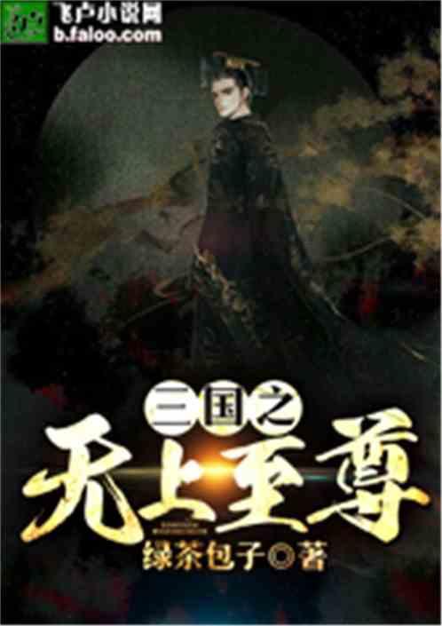兰帕德:所谓的黄金一代是胡扯,我影响了斯科尔斯的国家队位置